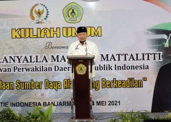 Ketua DPD RI, AA LaNyalla Mahmud Mattalitti saat memberikan kuliah umum di Banjarmasin, Mai 2021.